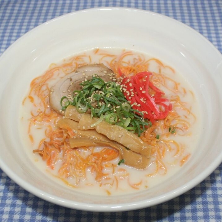 ドライベジタブル麺☆乾燥にんじん麺で豚骨ラーメン風